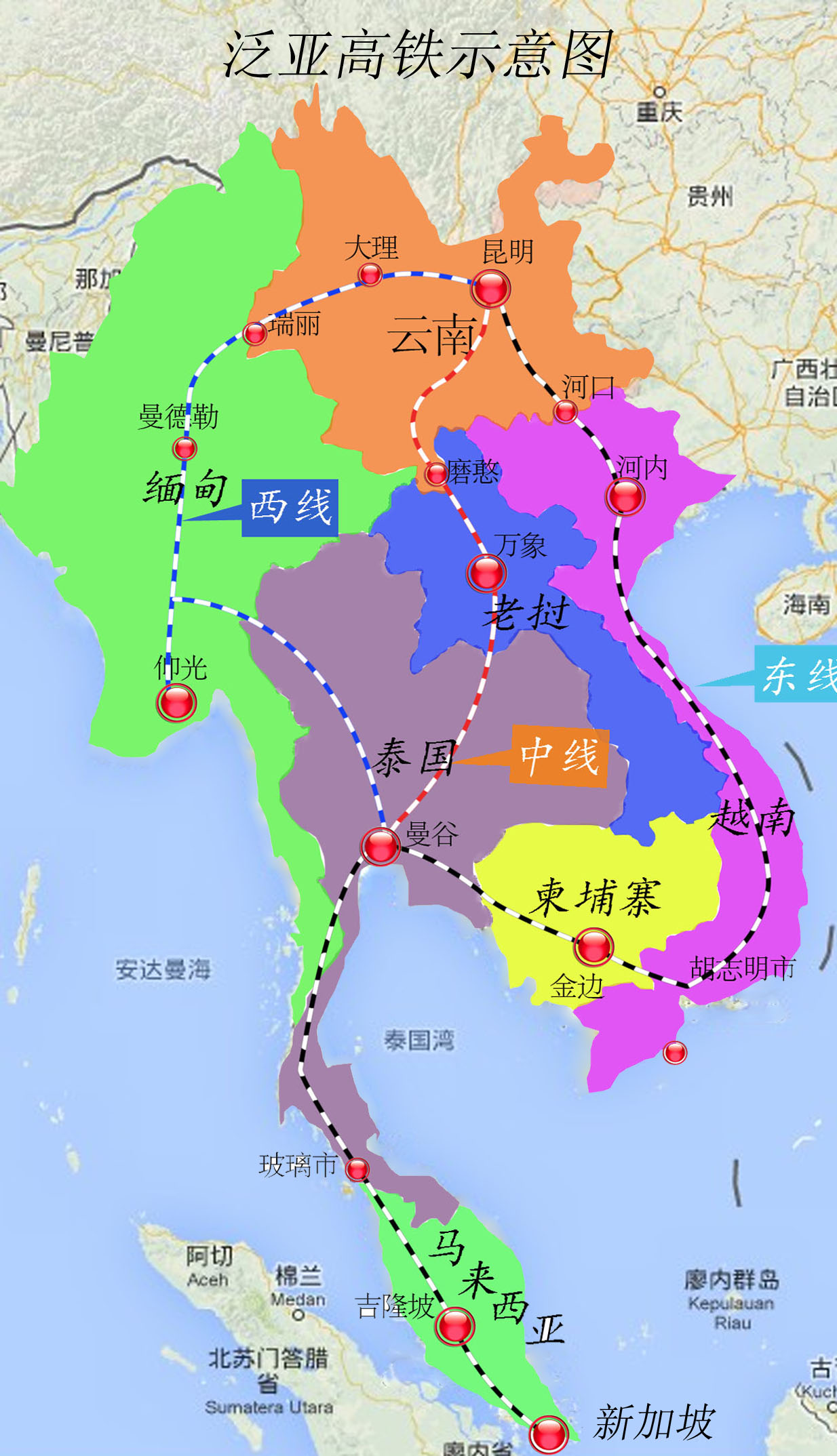 东南亚泛亚铁路图片