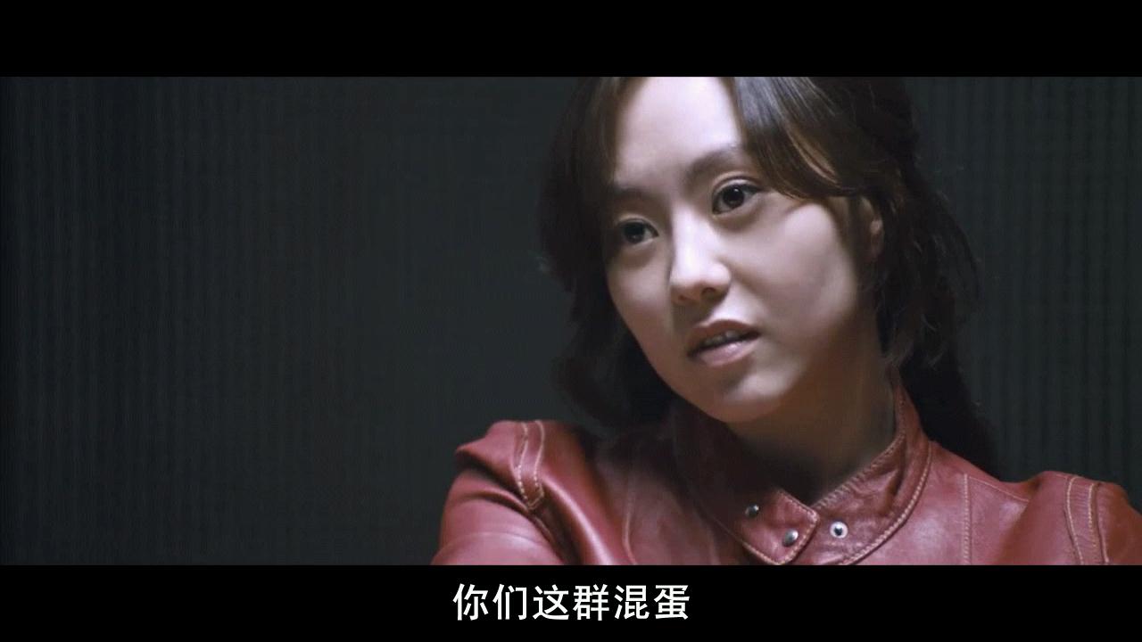 孔侑主演的《嫌疑人》图片