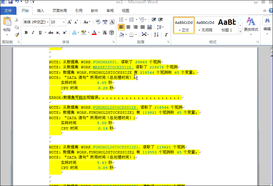 word查找替换.gif