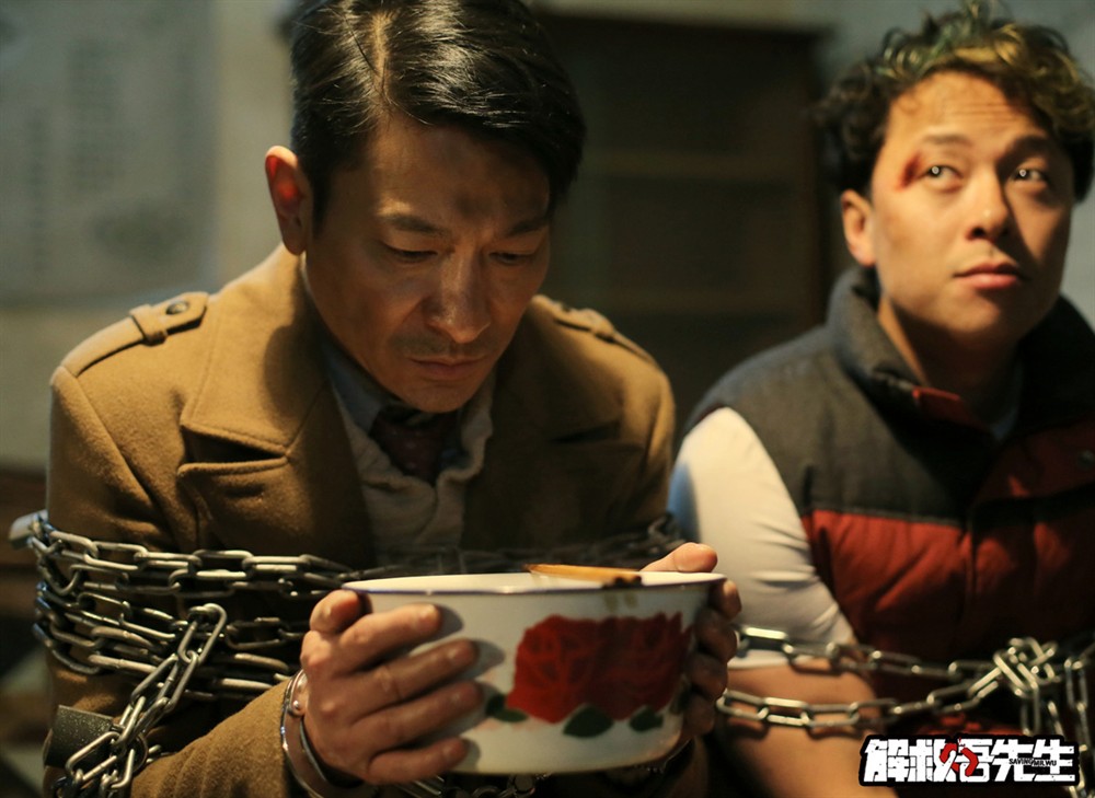 解救吾先生豆瓣影评我们都是蔡鹭式的年轻人