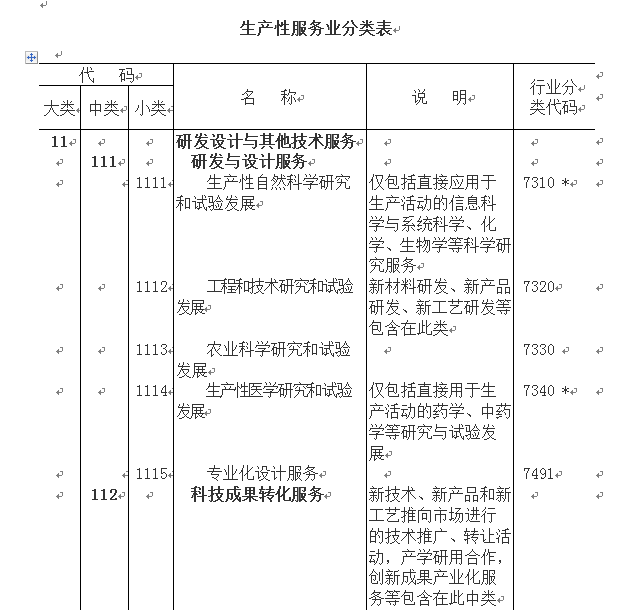 1025523gt9jqfsjatssmgk.png
