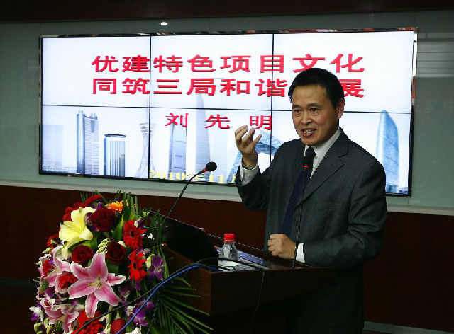 大柱山隧道的勘察环节或出了大问题