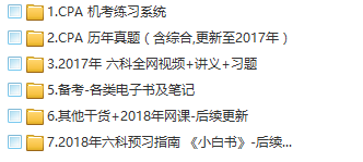 133910weiicq6srlq6iqlq.png