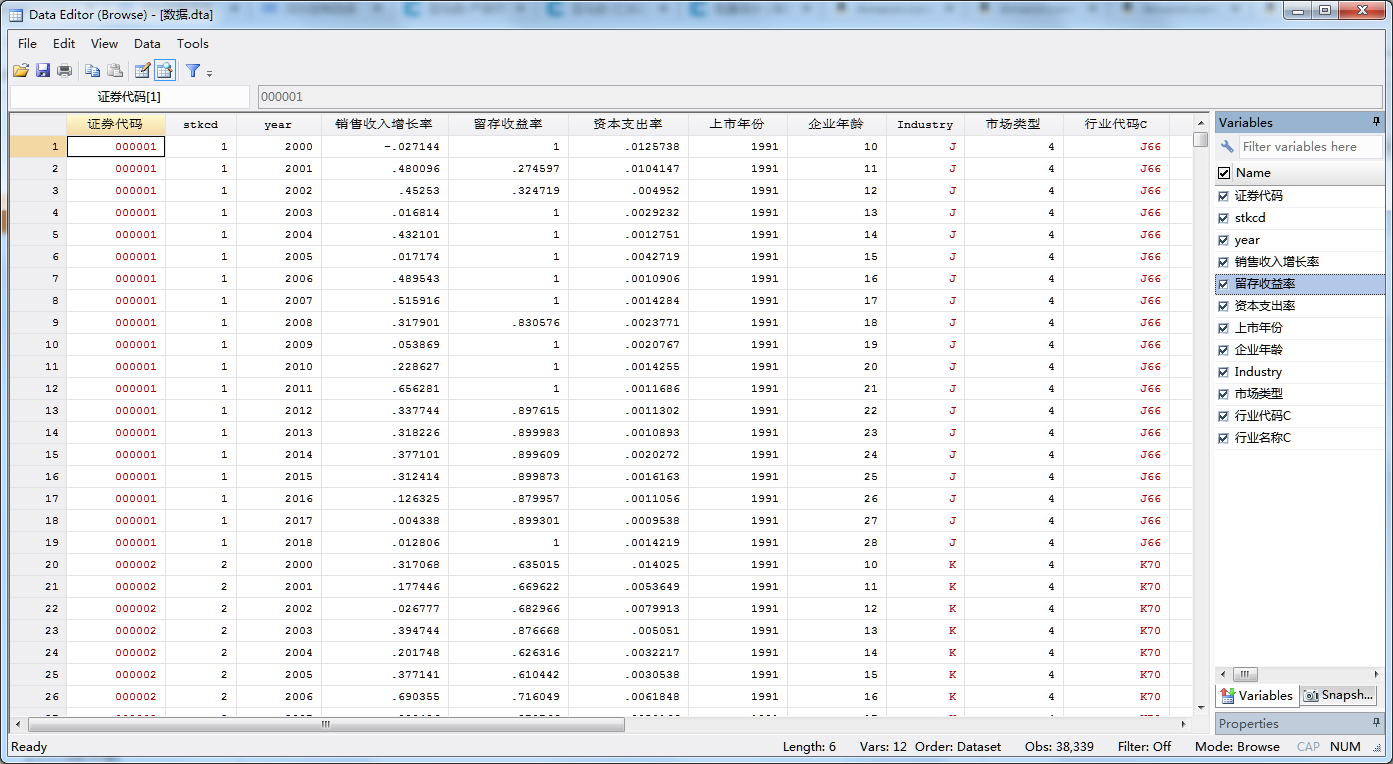 当地大企业算gdp_中国2012年GDP最终值增加528亿元(2)