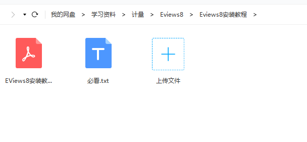 161924pwnzhmaynnqppdm3.png