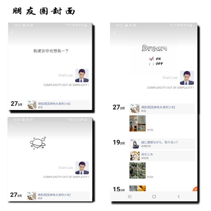 白色背景图纯白朋友圈- 搜狗图片搜索
