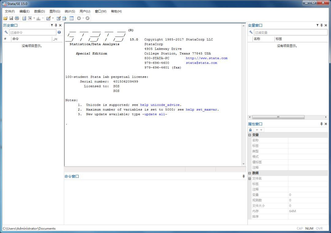 stata 13 se serial number stata 13 se serial number
