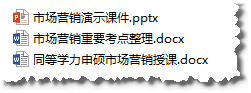 0.png 0.png