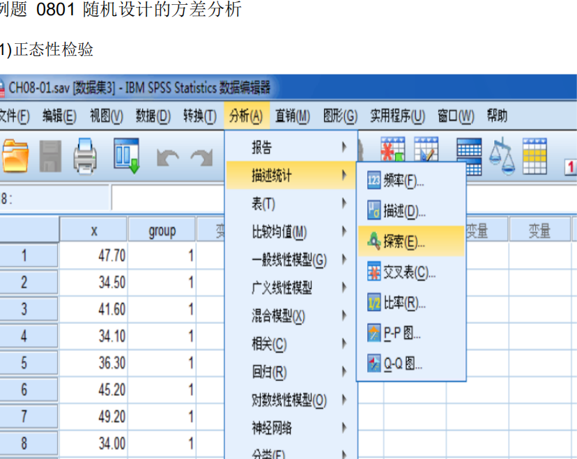 图片10.png 图片10.png