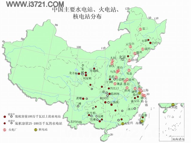 中国水电站分布地图图片