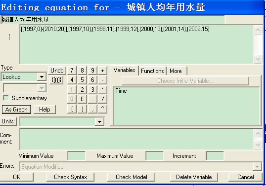 人均电量公式_电量计算公式(3)